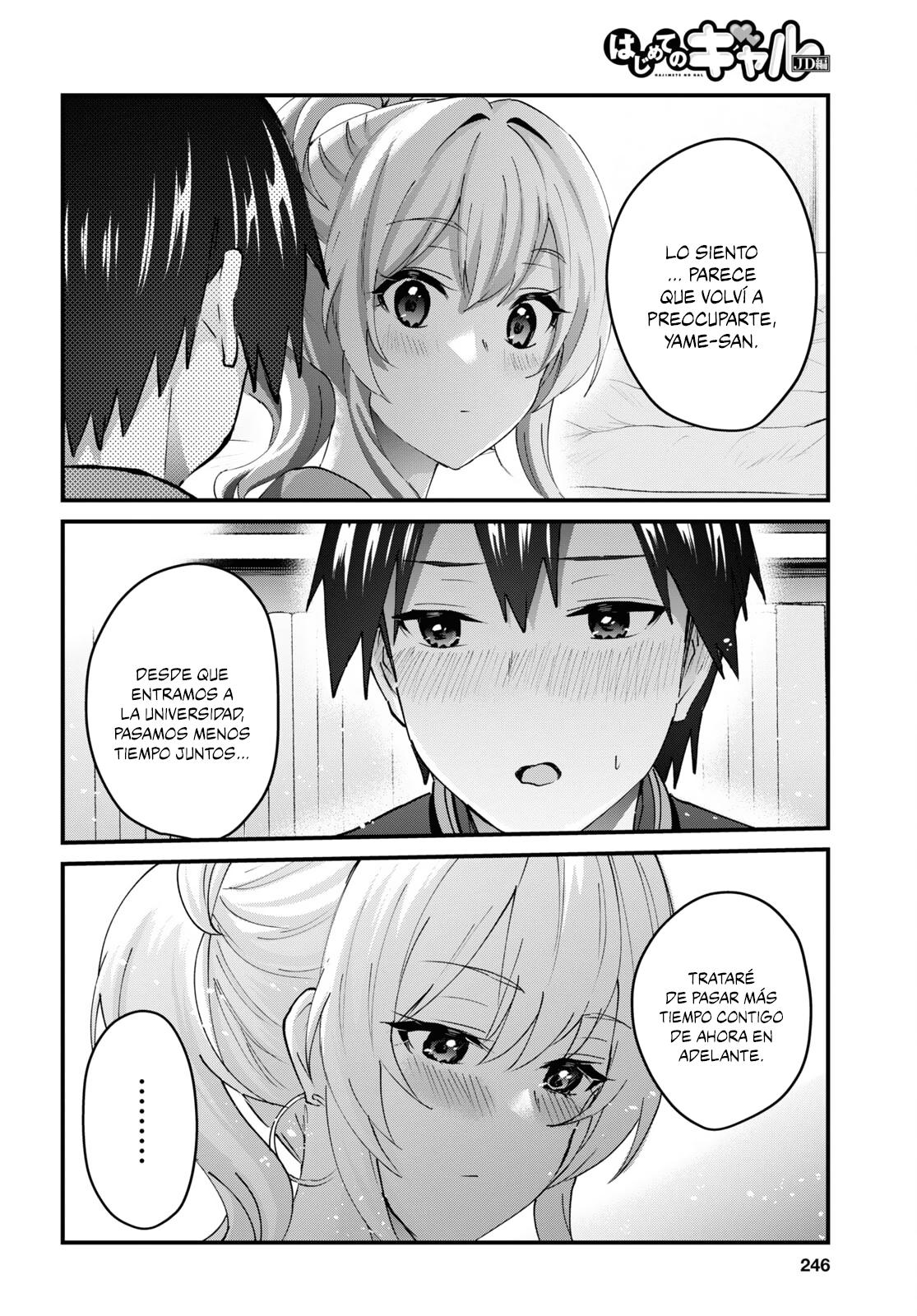 Read Hajimete no Gal ES Manga Online