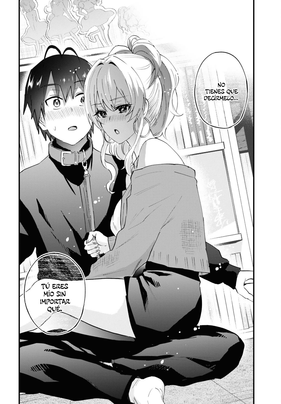 Read Hajimete no Gal ES Manga Online