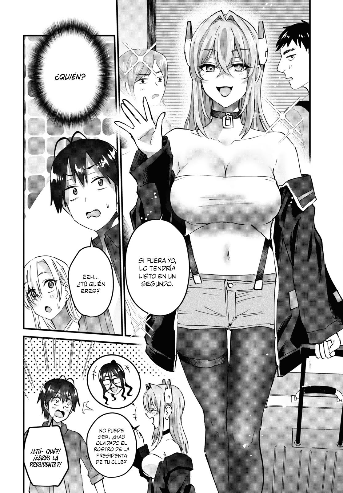 Read Hajimete no Gal ES Manga Online
