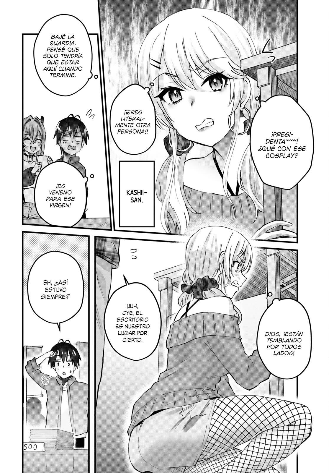 Read Hajimete no Gal ES Manga Online