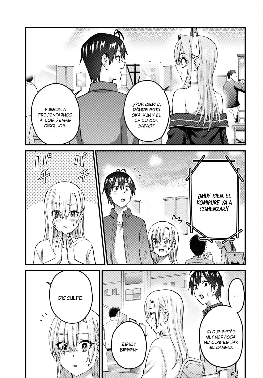 Read Hajimete no Gal ES Manga Online