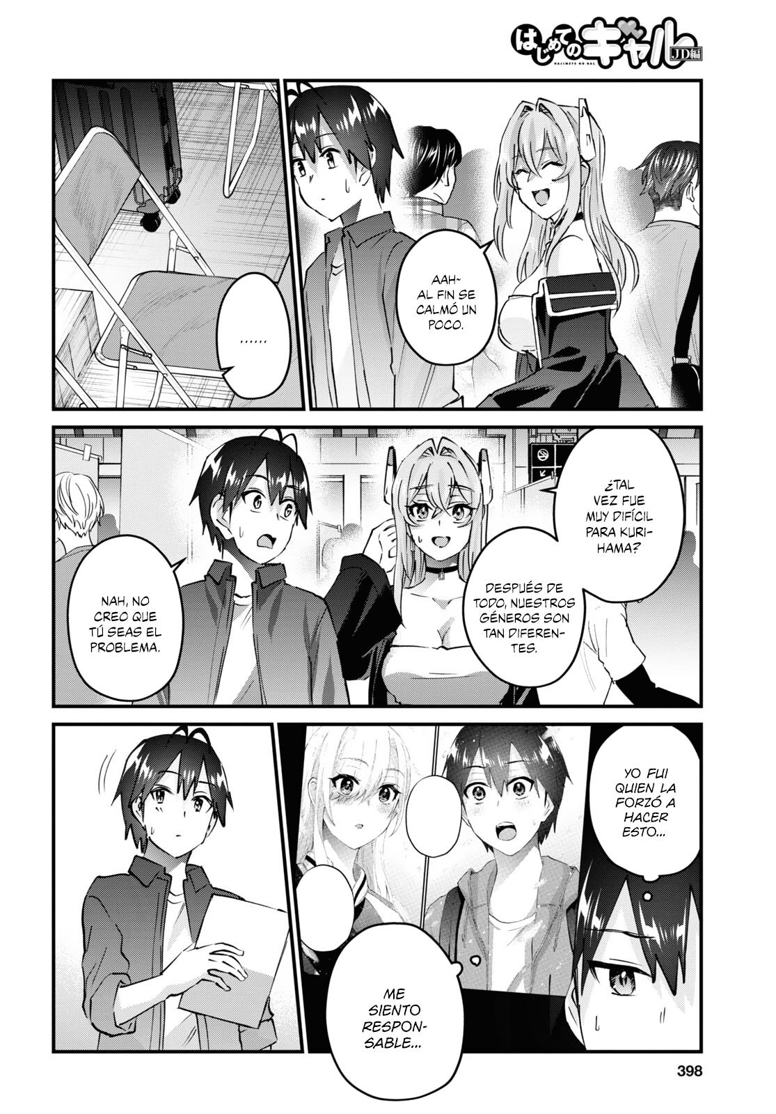 Read Hajimete no Gal ES Manga Online