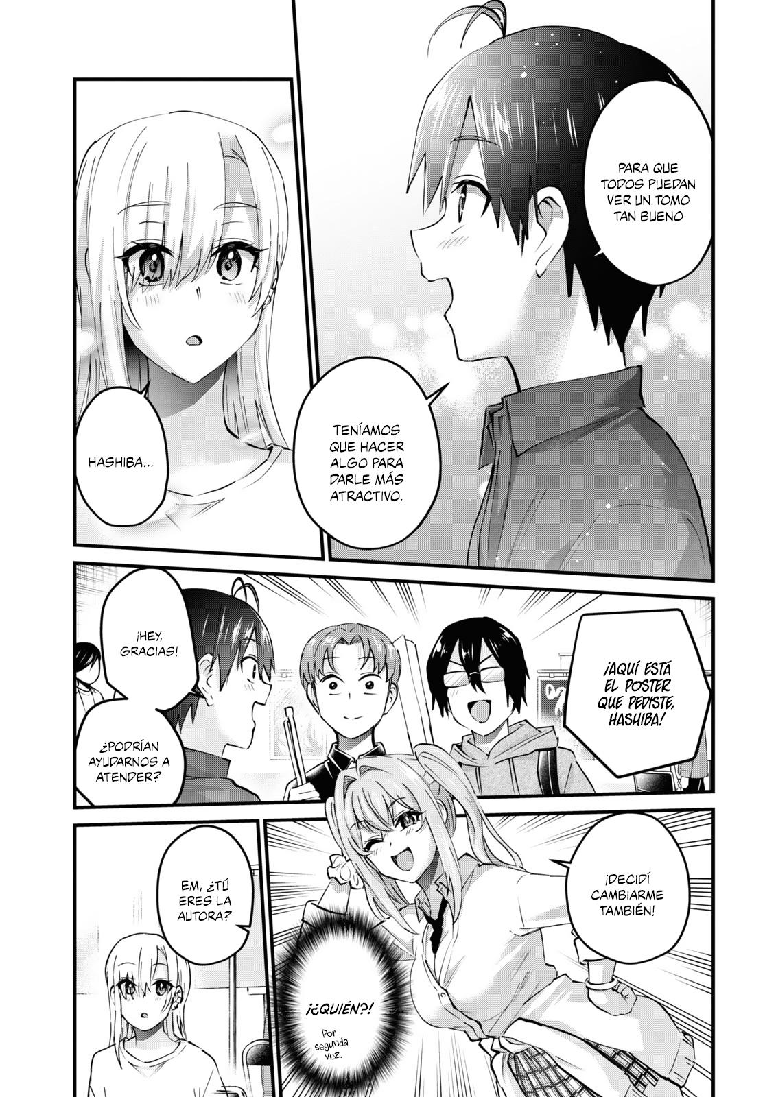 Read Hajimete no Gal ES Manga Online