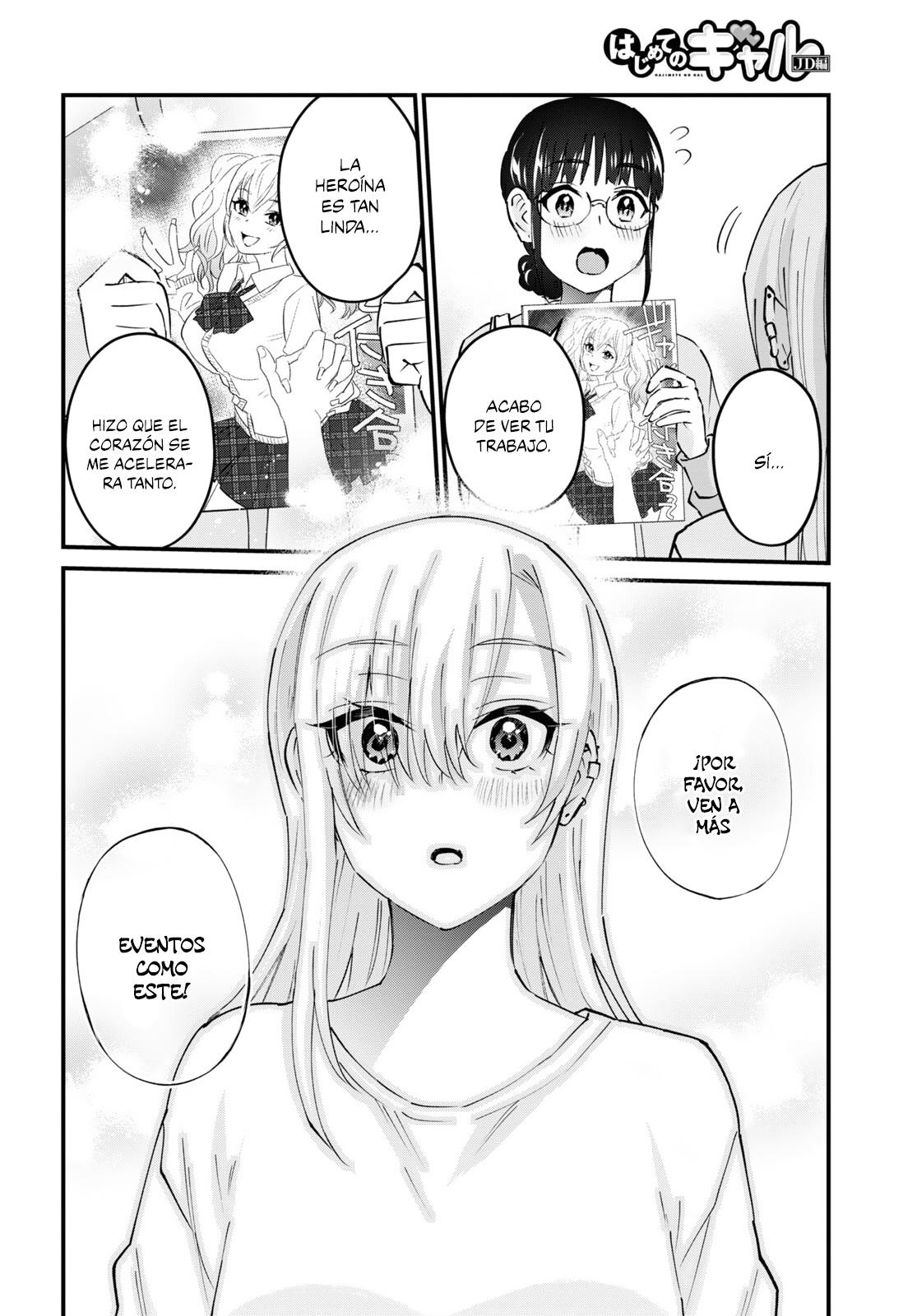Read Hajimete no Gal ES Manga Online