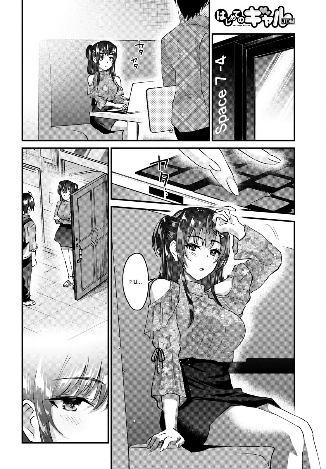 Read Hajimete no Gal ES Manga Online