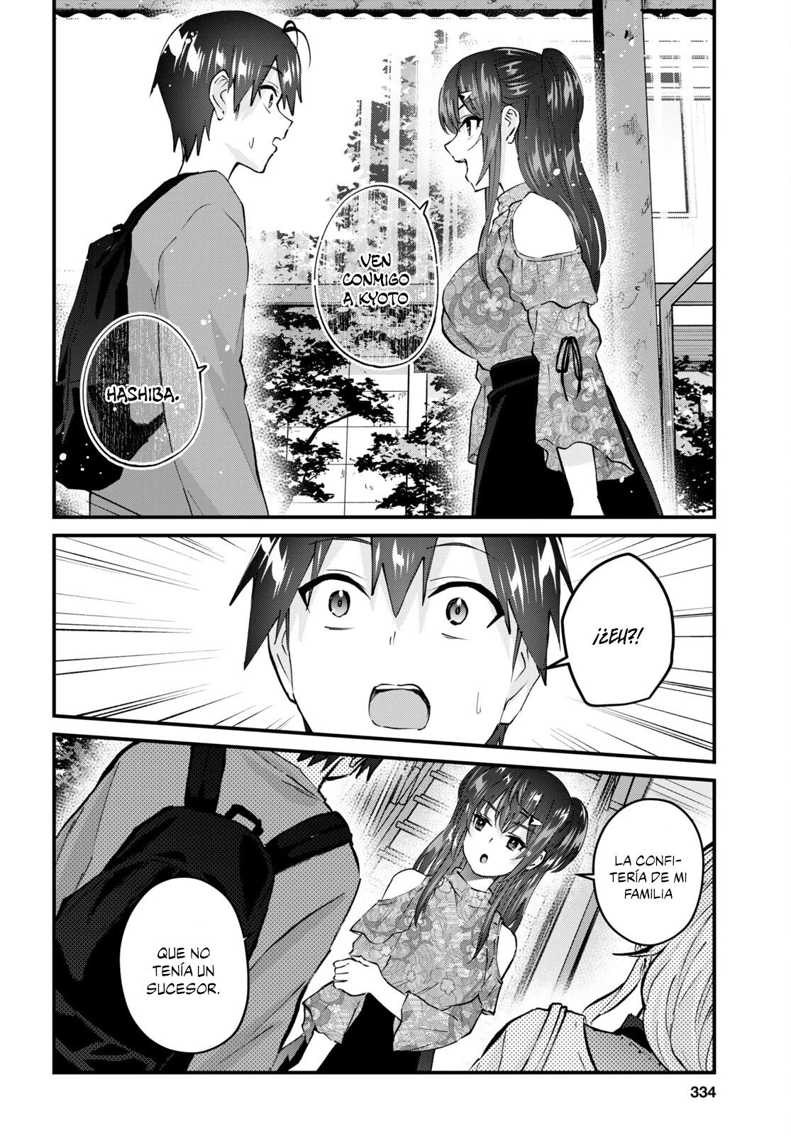 Read Hajimete no Gal ES Manga Online