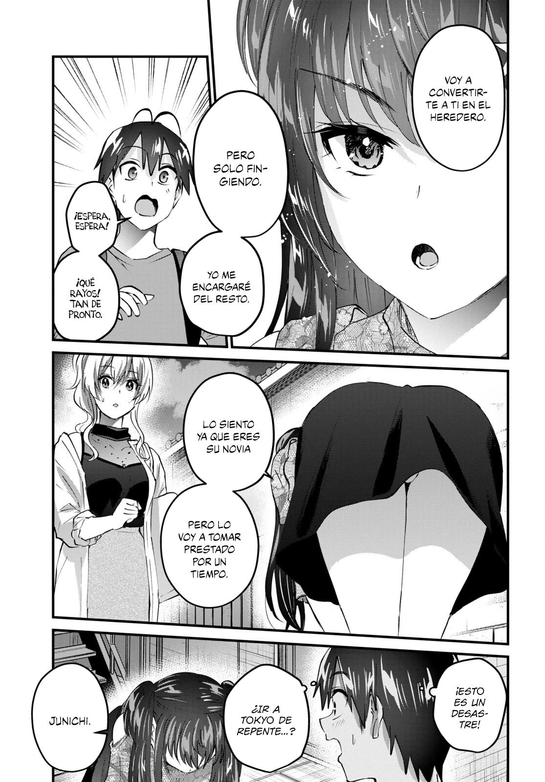 Read Hajimete no Gal ES Manga Online