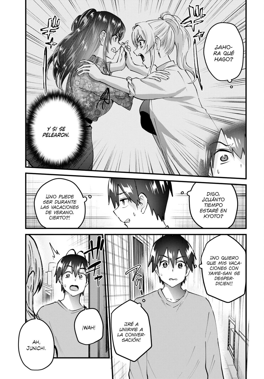 Read Hajimete no Gal ES Manga Online