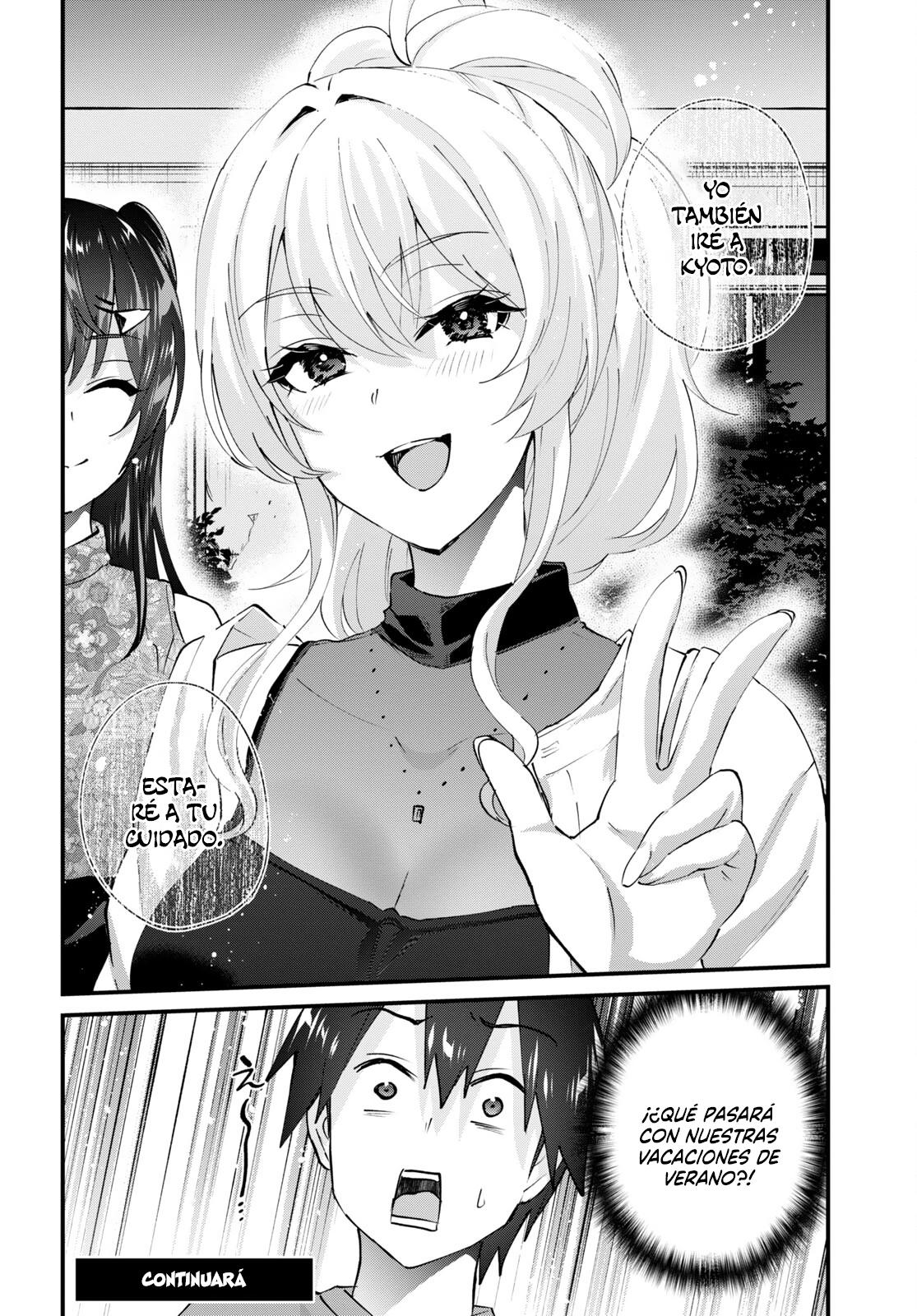 Read Hajimete no Gal ES Manga Online