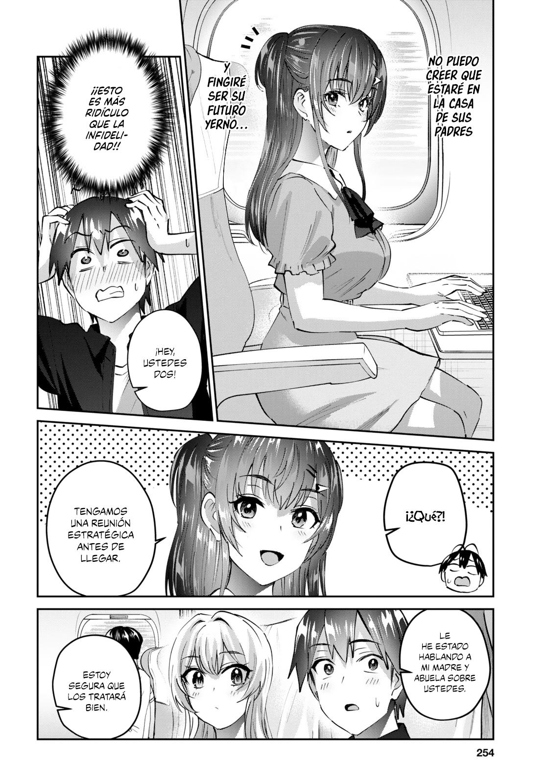 Read Hajimete no Gal ES Manga Online