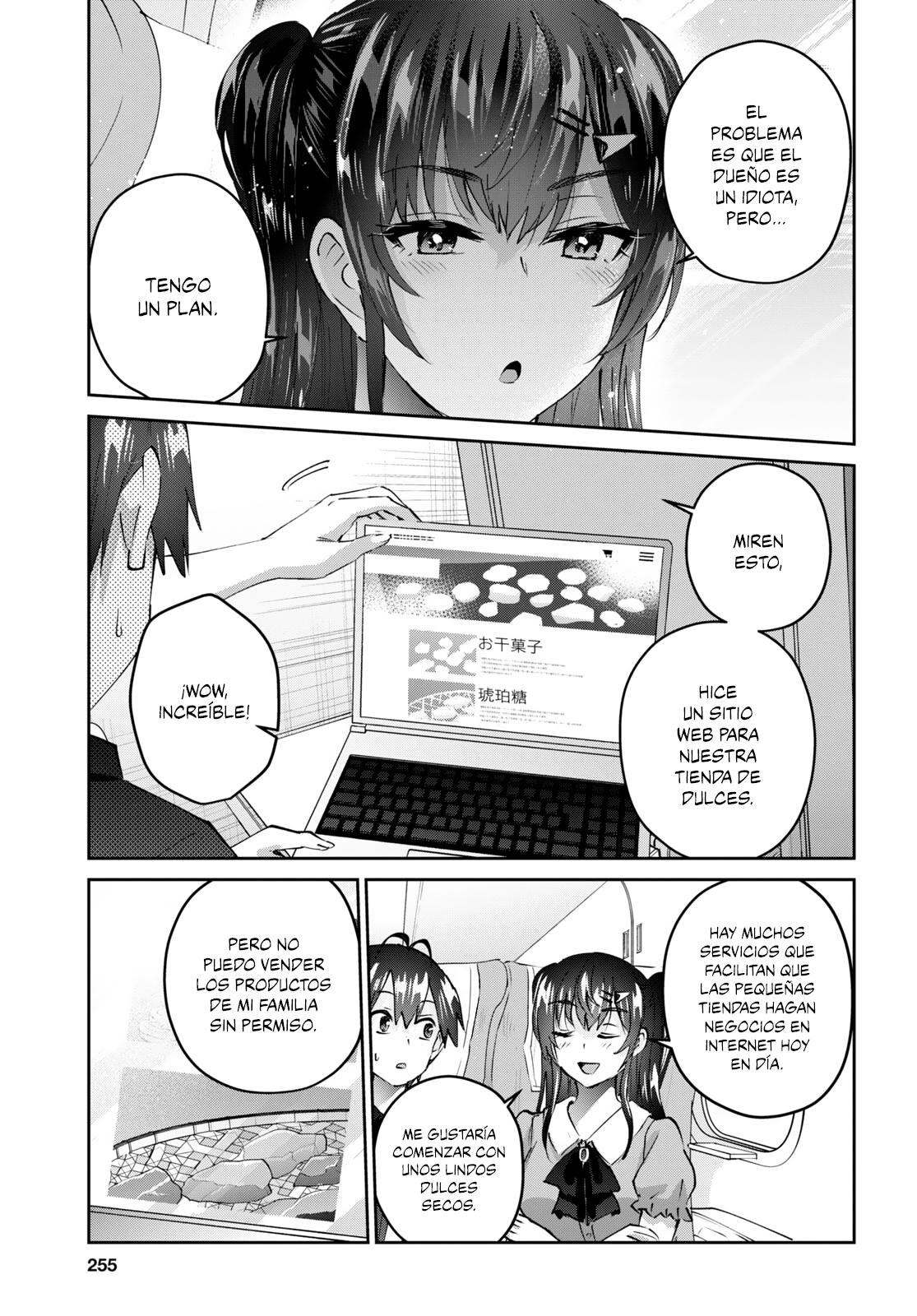 Read Hajimete no Gal ES Manga Online