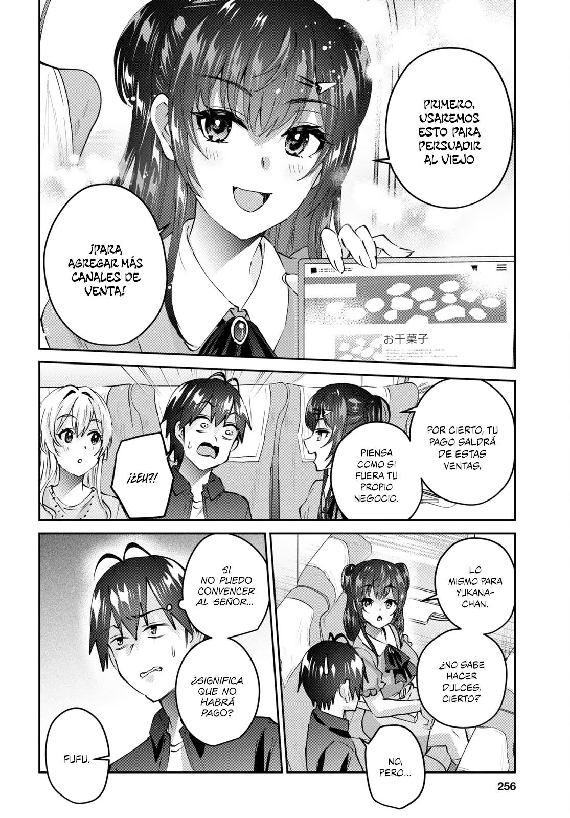 Read Hajimete no Gal ES Manga Online