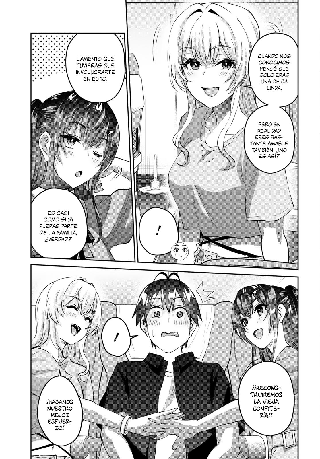 Read Hajimete no Gal ES Manga Online