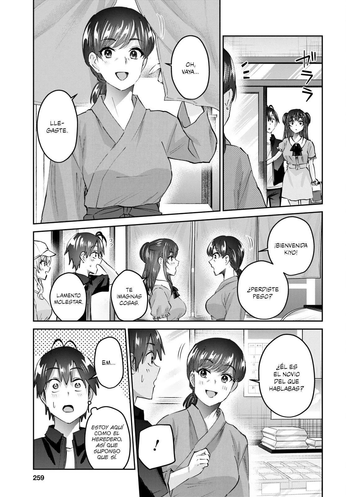 Read Hajimete no Gal ES Manga Online