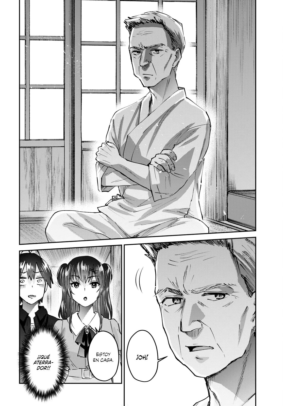 Read Hajimete no Gal ES Manga Online