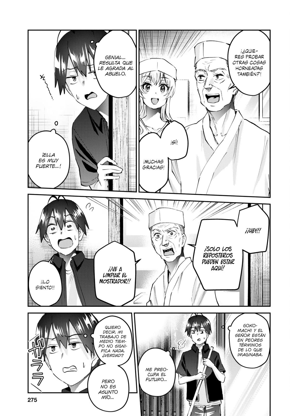 Read Hajimete no Gal ES Manga Online