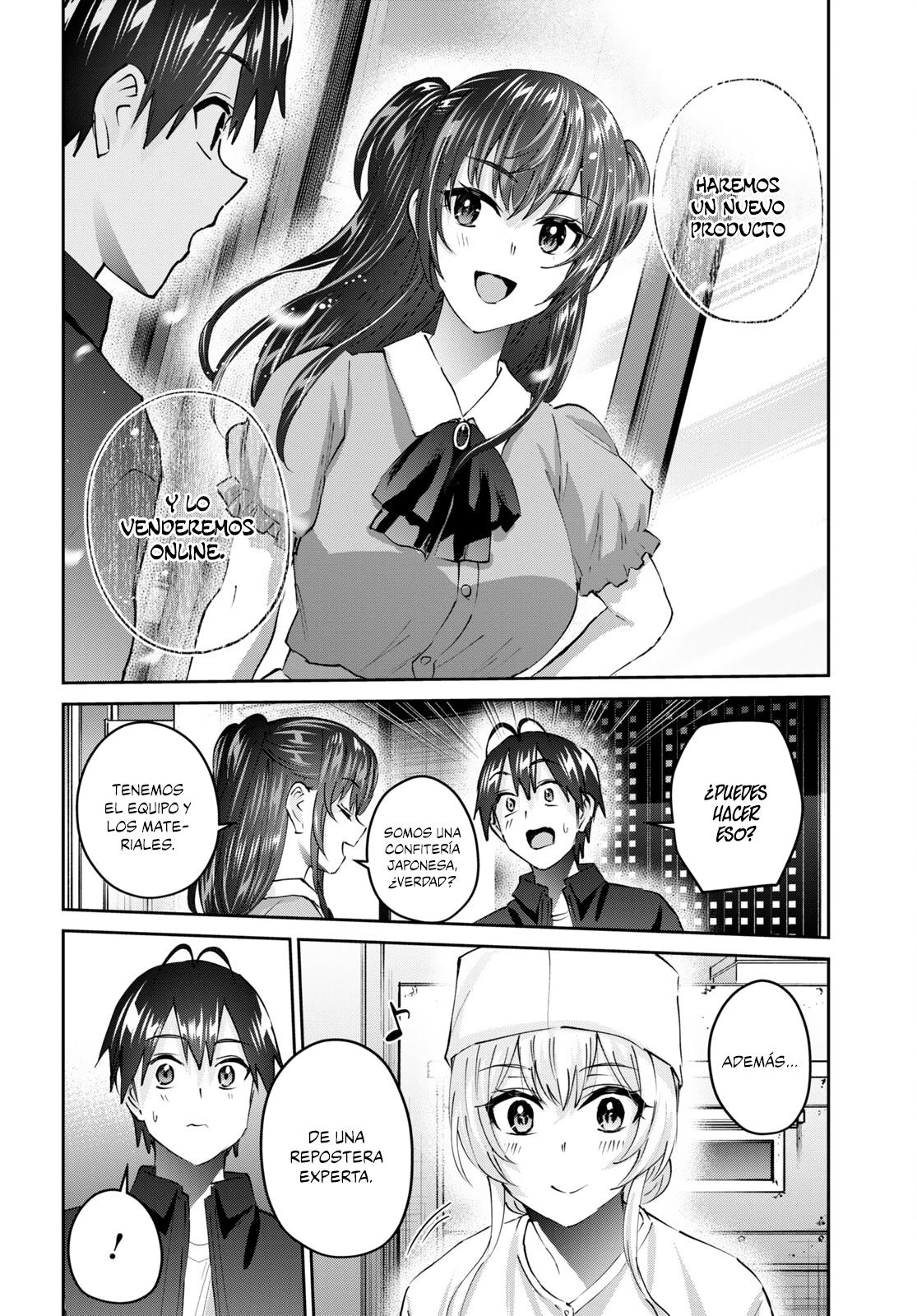 Read Hajimete no Gal ES Manga Online