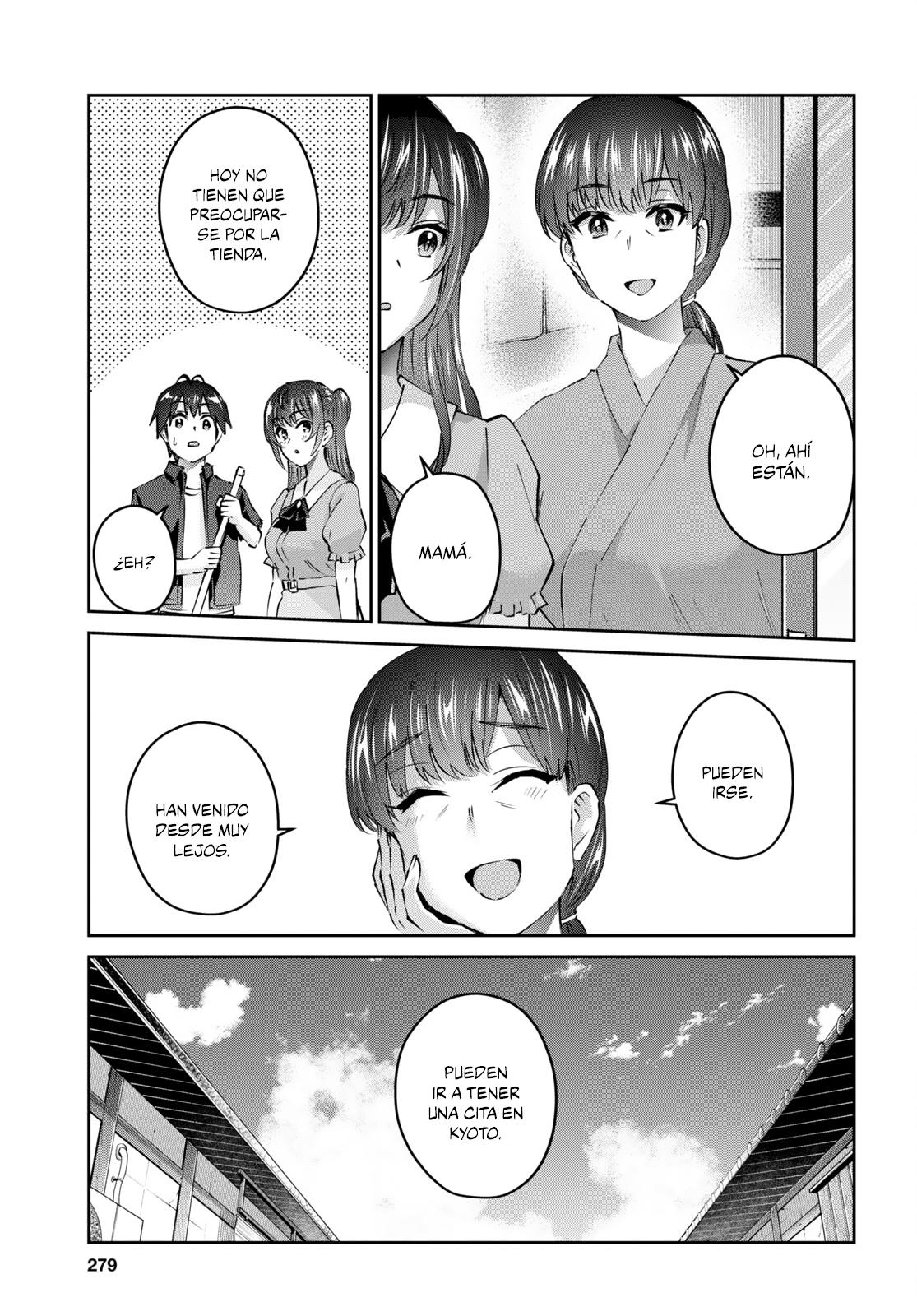 Read Hajimete no Gal ES Manga Online