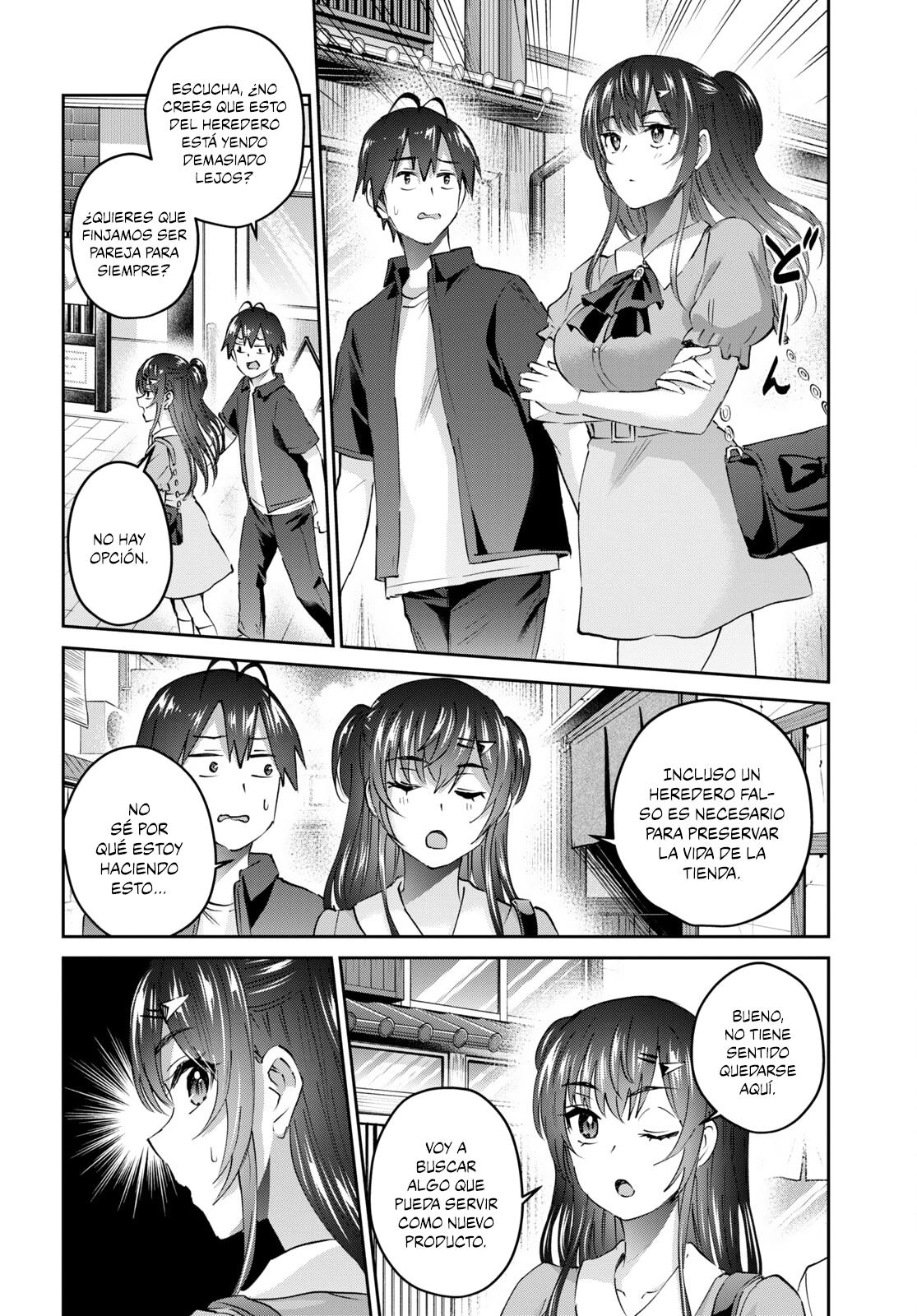 Read Hajimete no Gal ES Manga Online