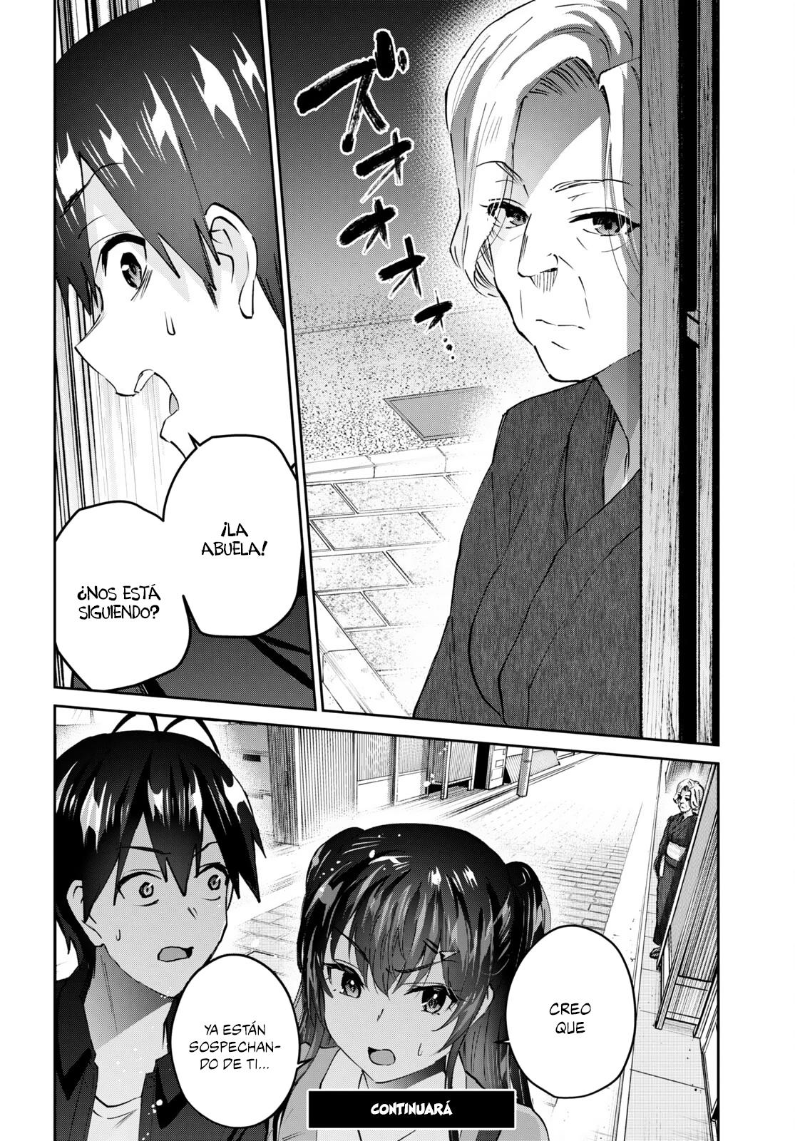 Read Hajimete no Gal ES Manga Online