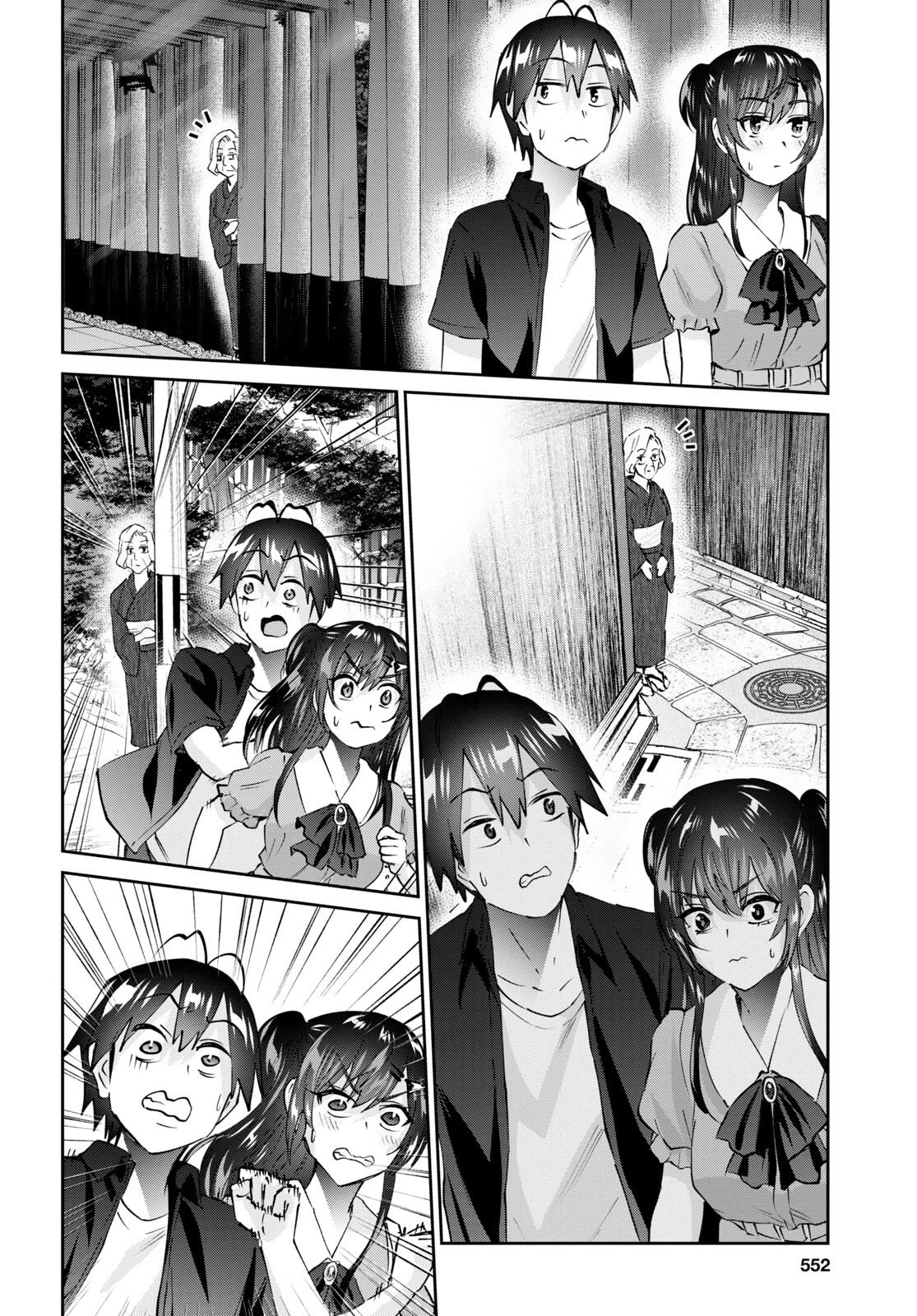 Read Hajimete no Gal ES Manga Online