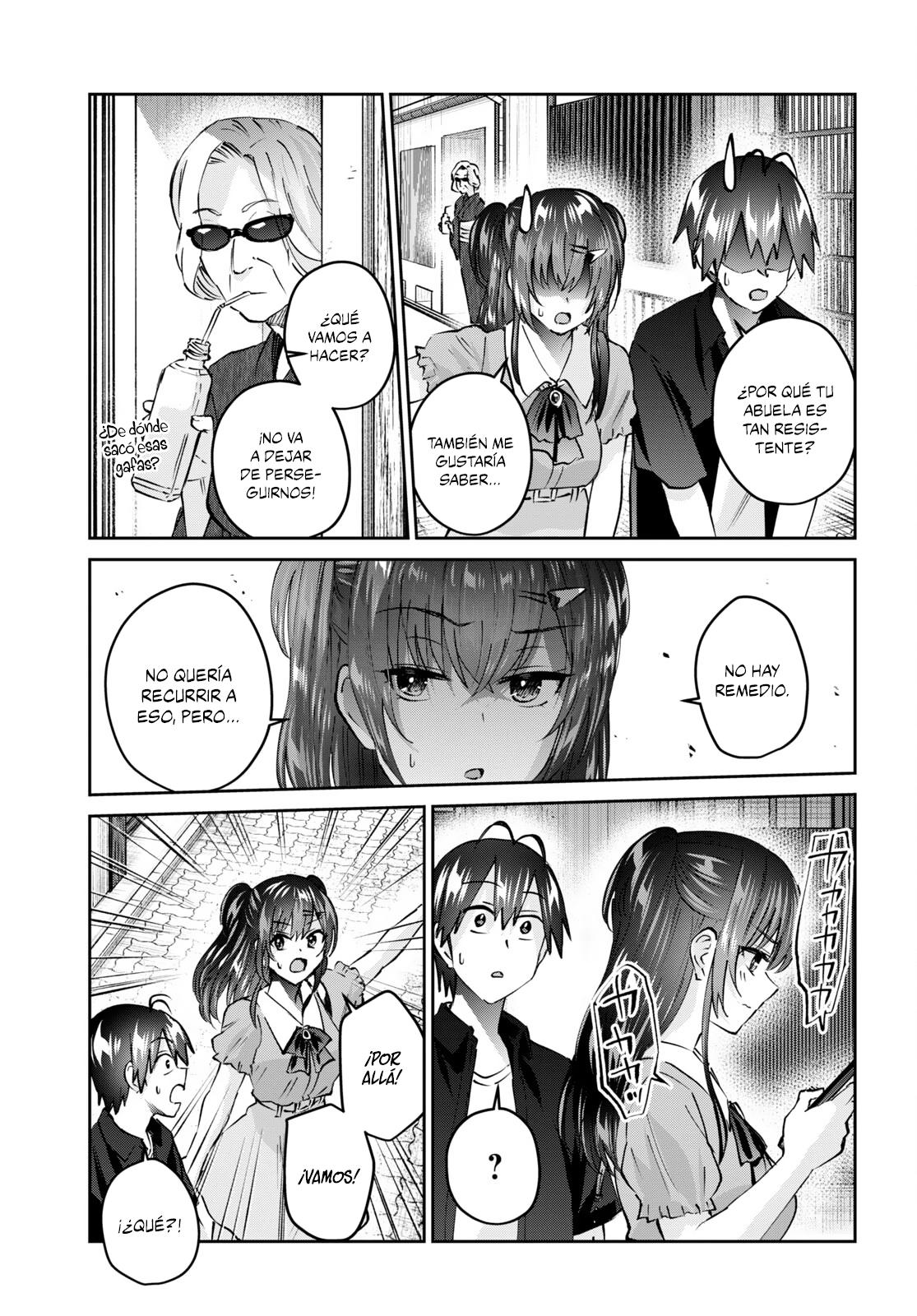 Read Hajimete no Gal ES Manga Online