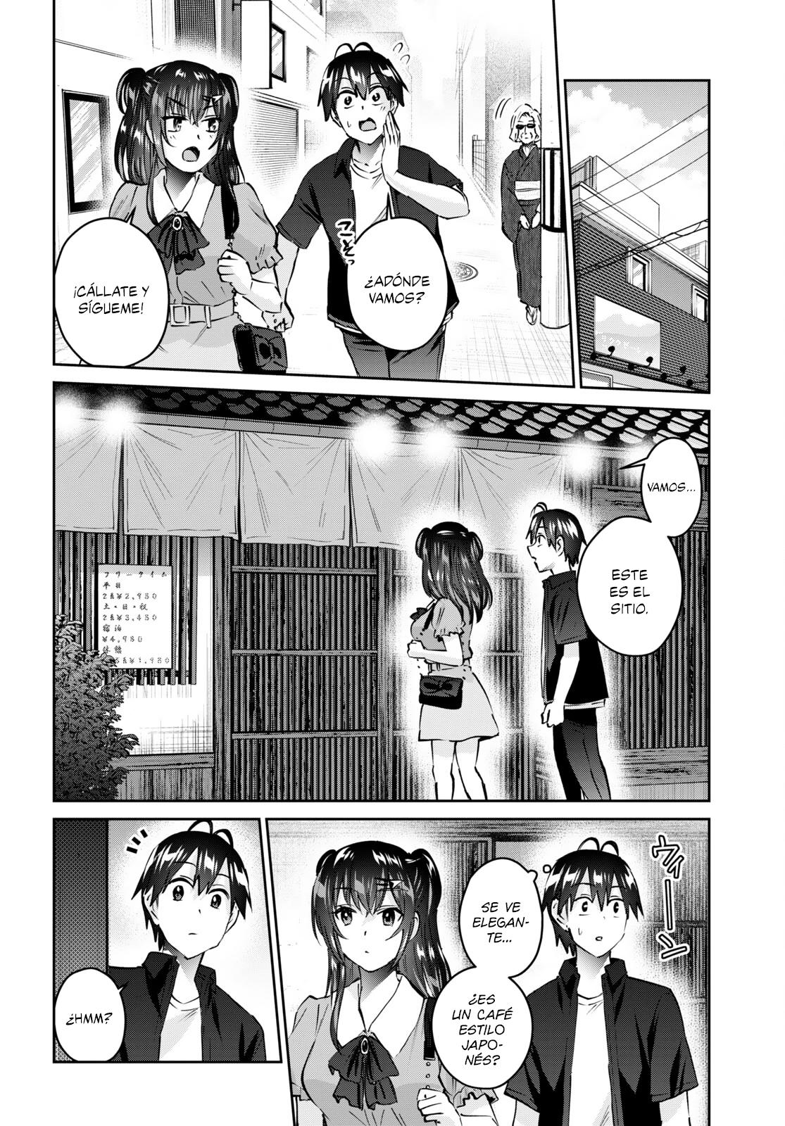 Read Hajimete no Gal ES Manga Online