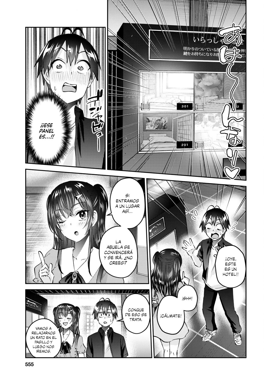 Read Hajimete no Gal ES Manga Online