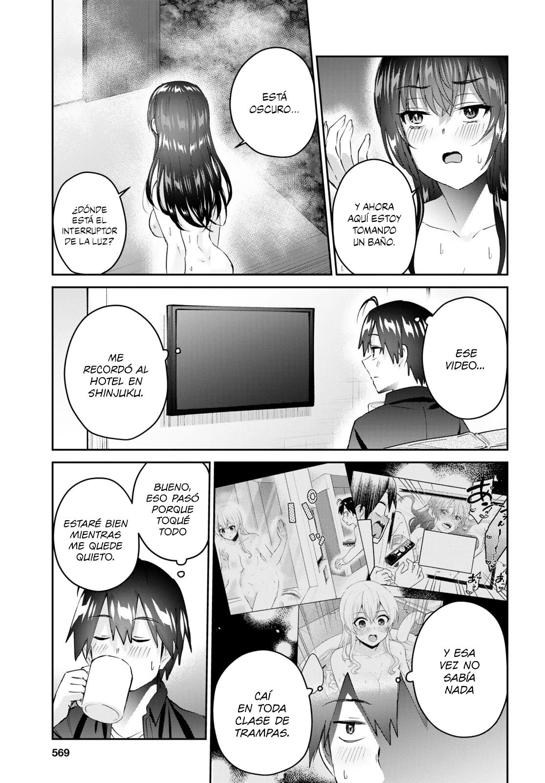 Read Hajimete no Gal ES Manga Online