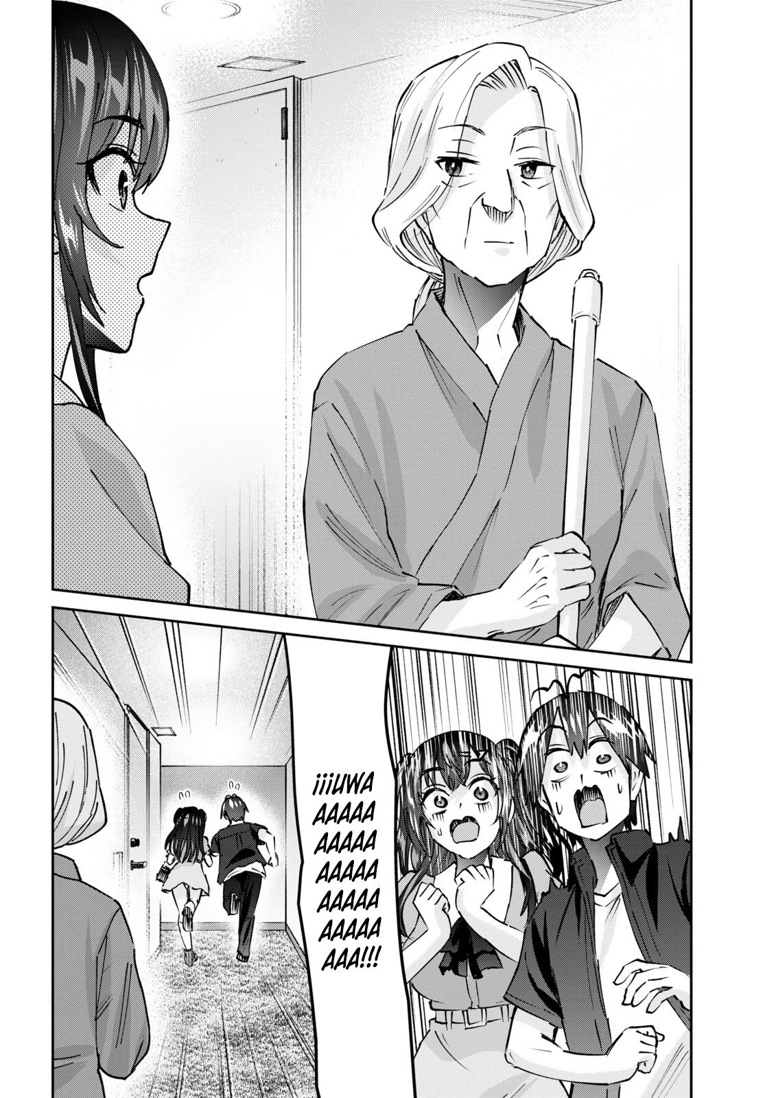 Read Hajimete no Gal ES Manga Online