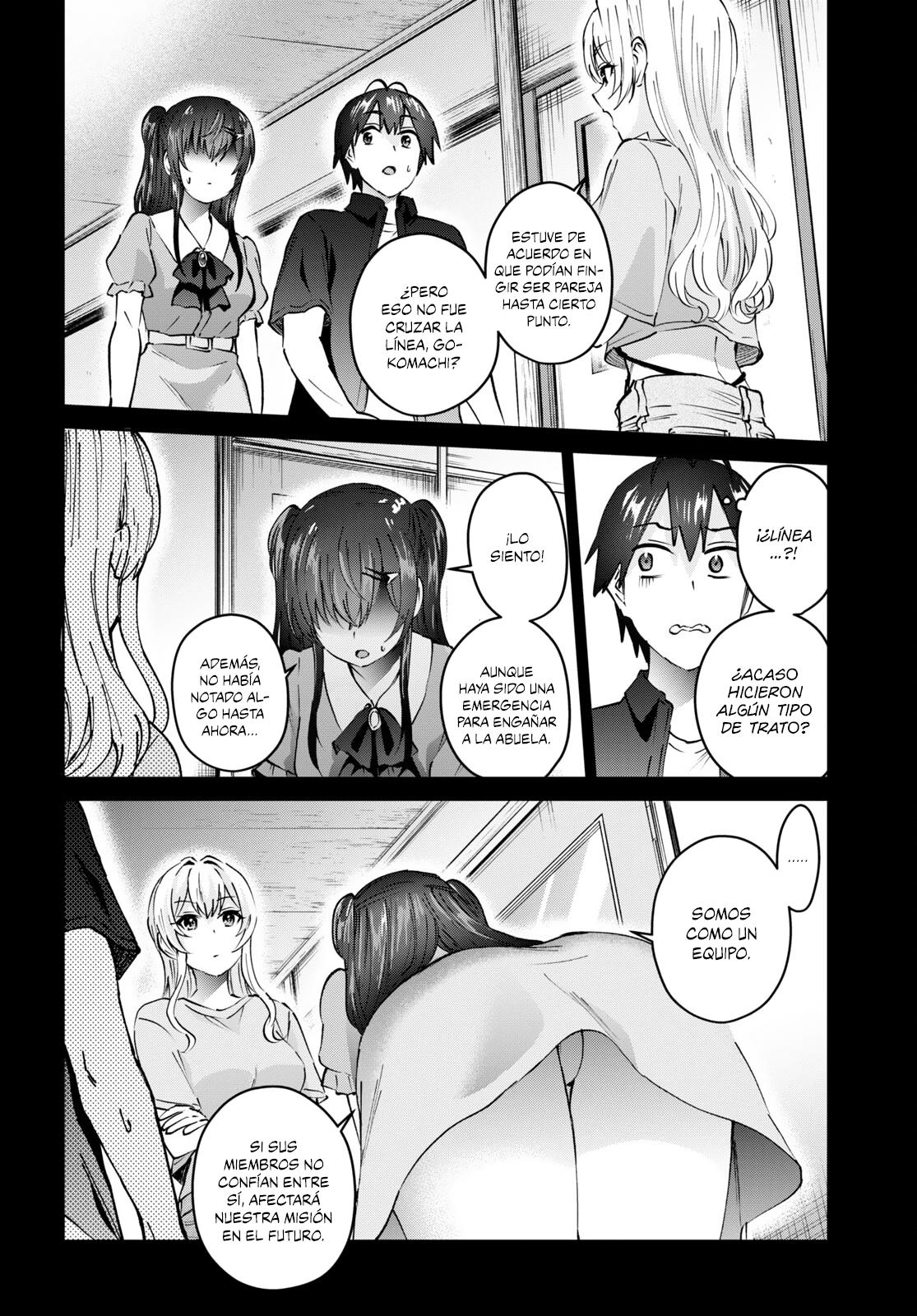 Read Hajimete no Gal ES Manga Online