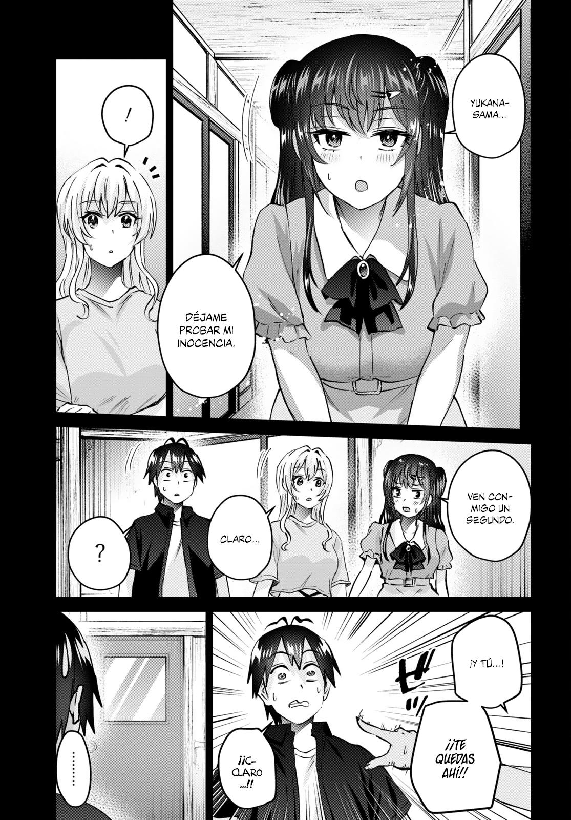 Read Hajimete no Gal ES Manga Online
