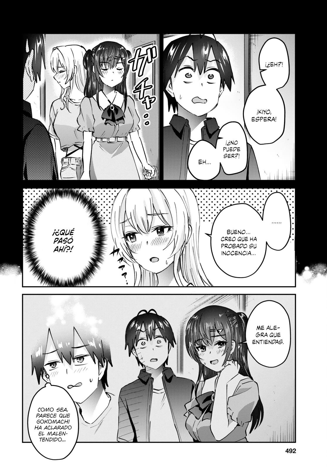 Read Hajimete no Gal ES Manga Online
