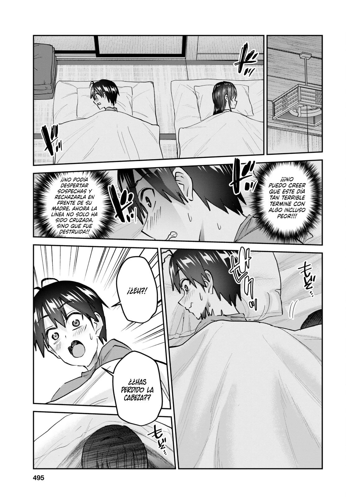 Read Hajimete no Gal ES Manga Online