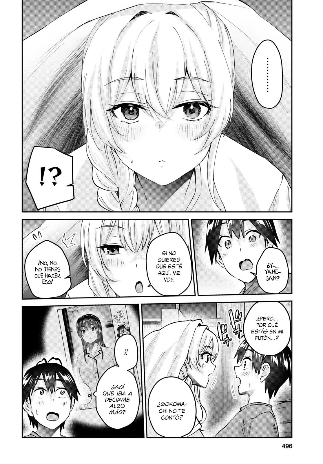 Read Hajimete no Gal ES Manga Online