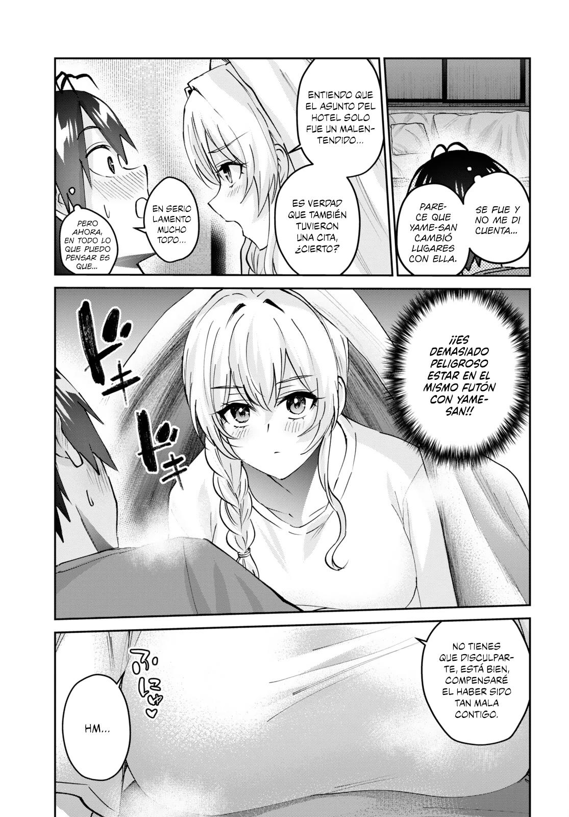 Read Hajimete no Gal ES Manga Online