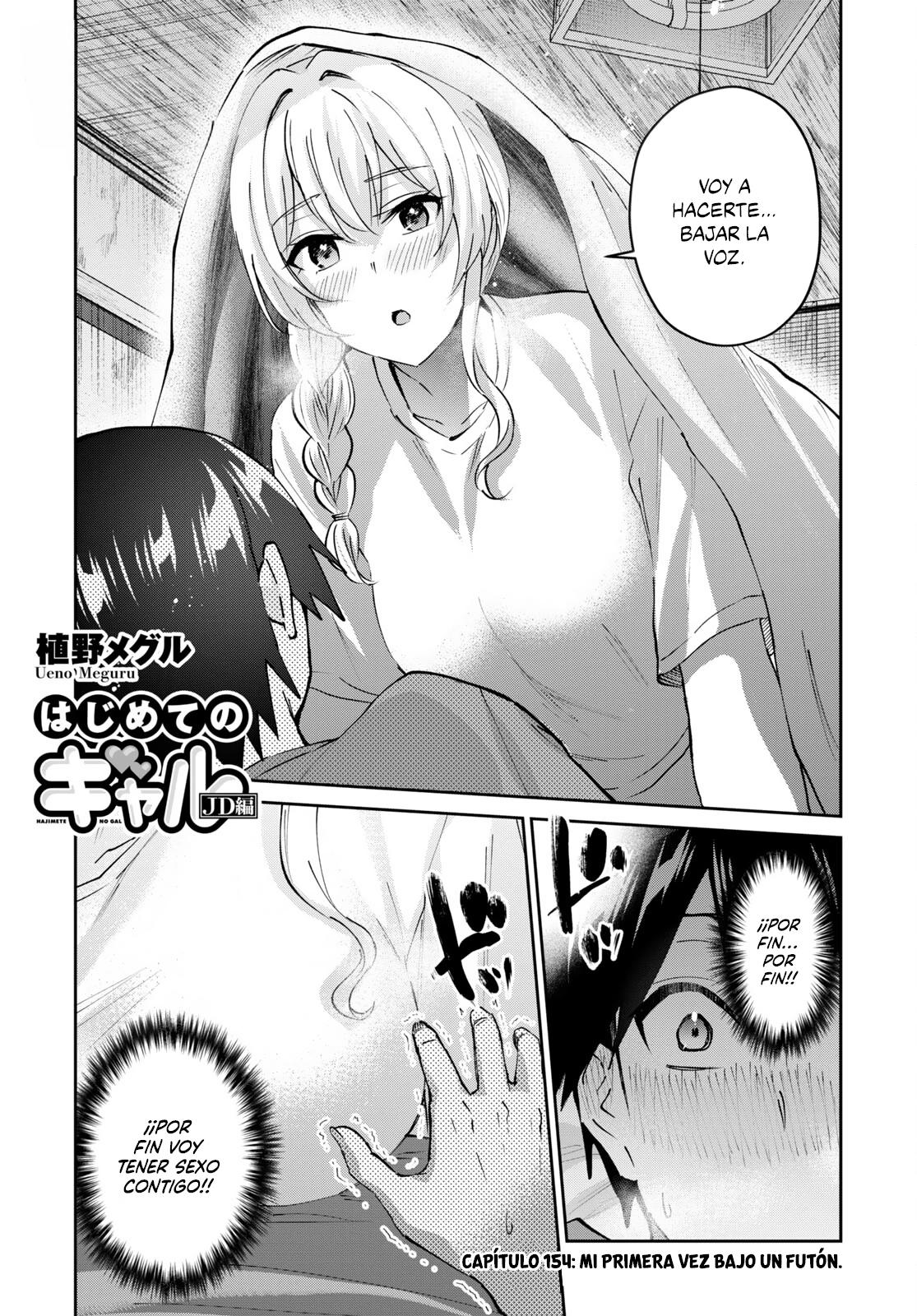 Read Hajimete no Gal ES Manga Online