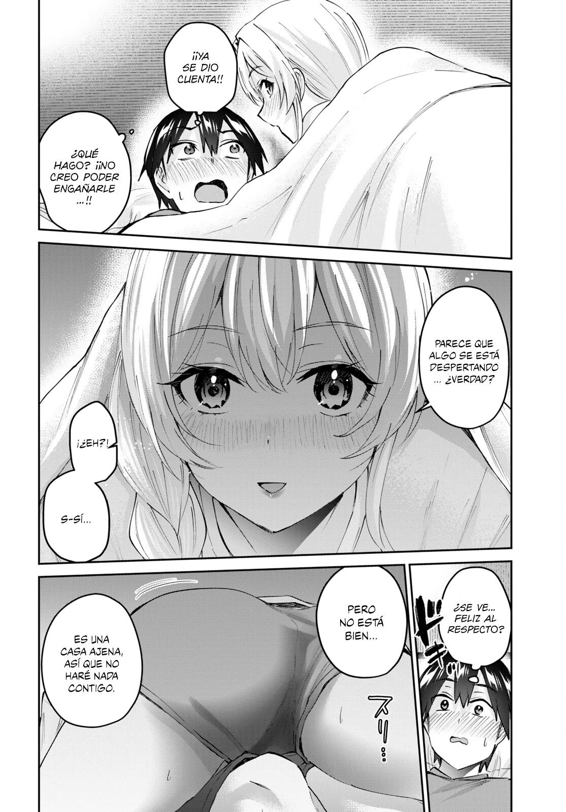 Read Hajimete no Gal ES Manga Online