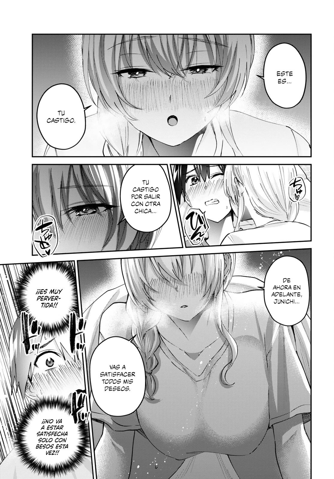 Read Hajimete no Gal ES Manga Online