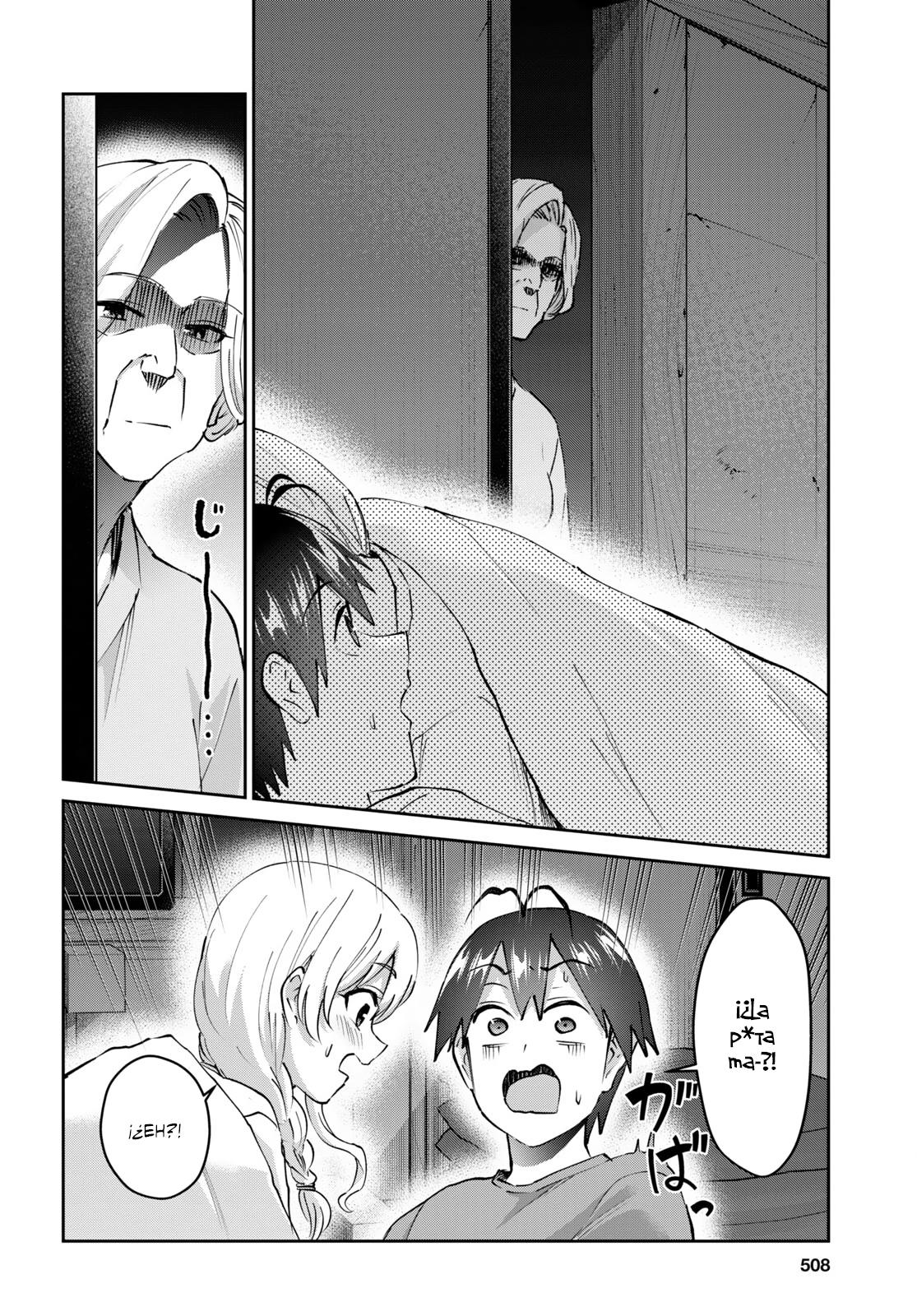 Read Hajimete no Gal ES Manga Online