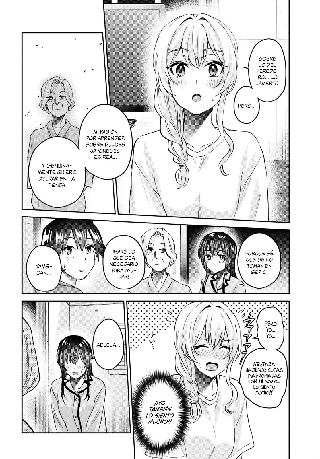 Read Hajimete no Gal ES Manga Online