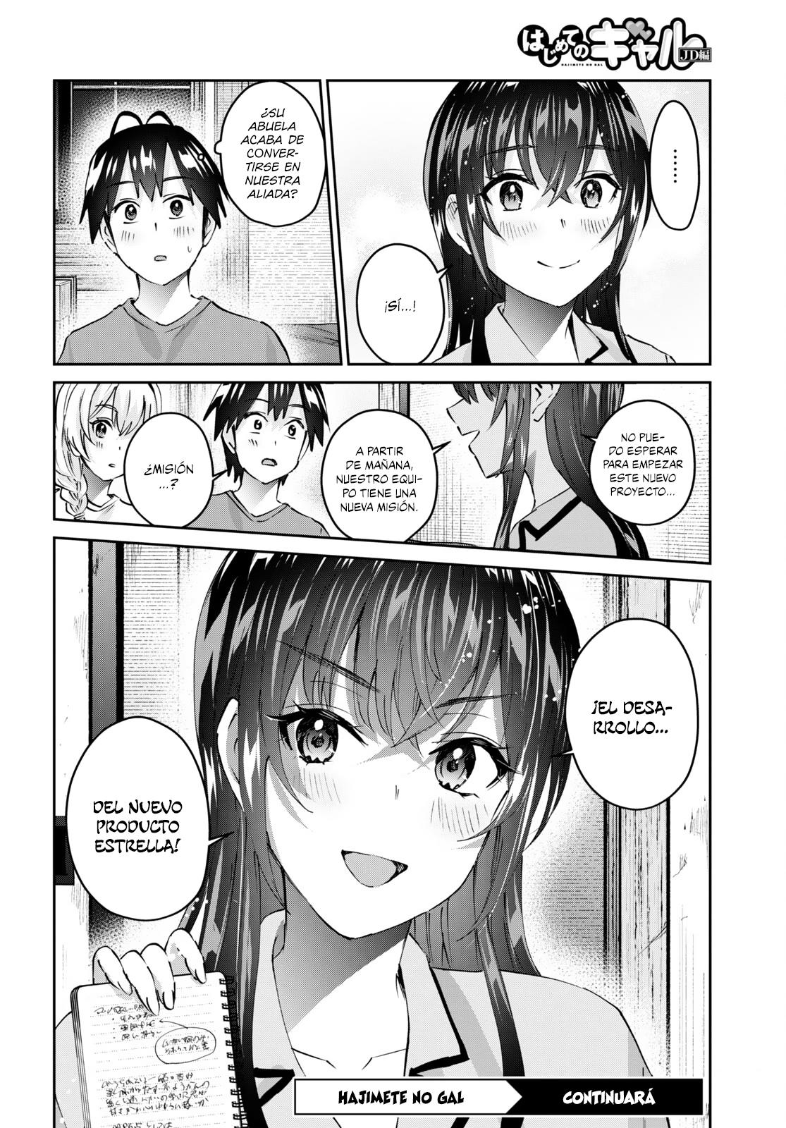 Read Hajimete no Gal ES Manga Online