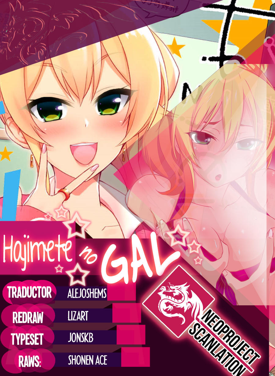 Read Hajimete no Gal ES Manga Online