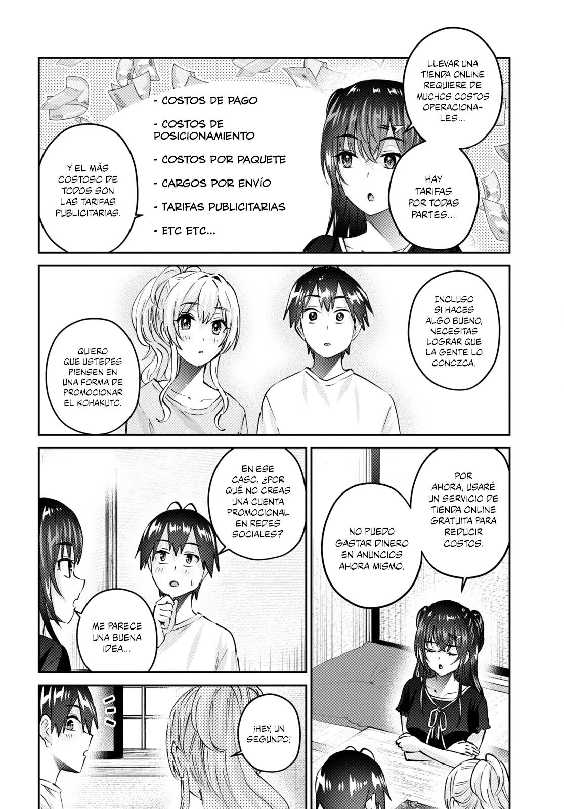 Read Hajimete no Gal ES Manga Online