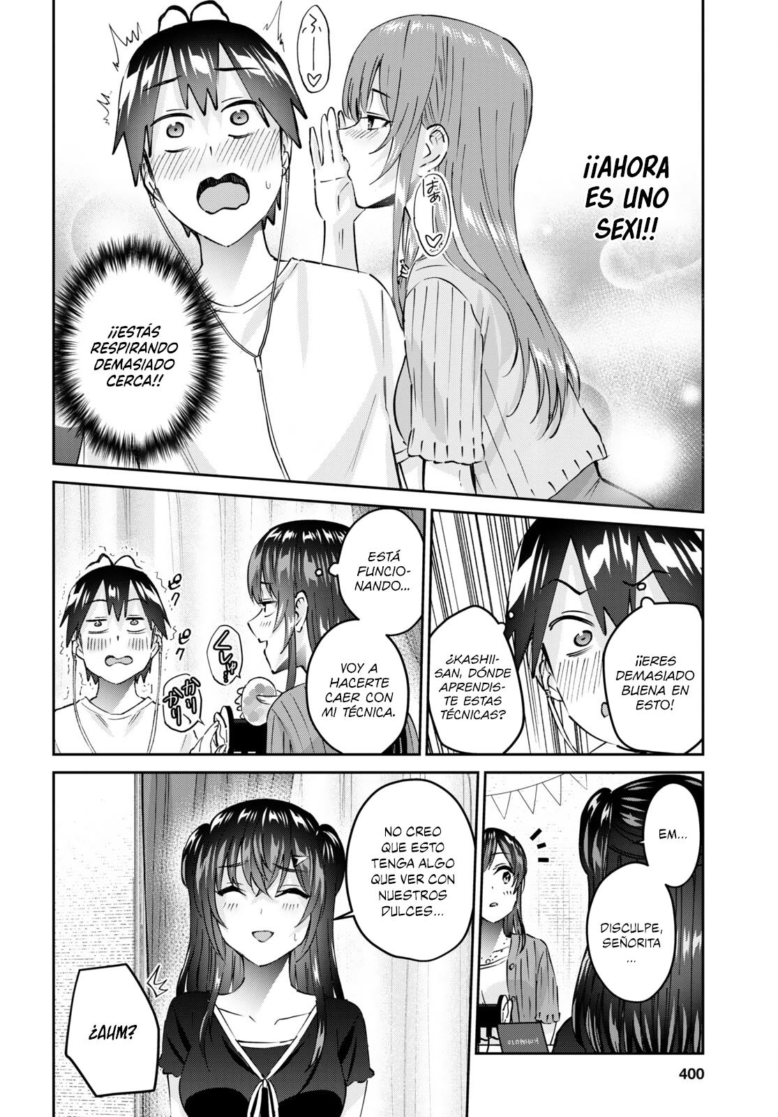 Read Hajimete no Gal ES Manga Online