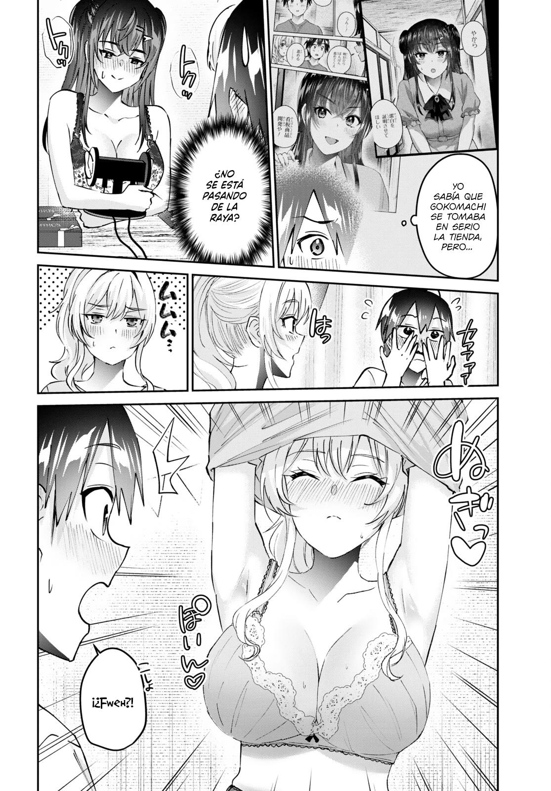 Read Hajimete no Gal ES Manga Online