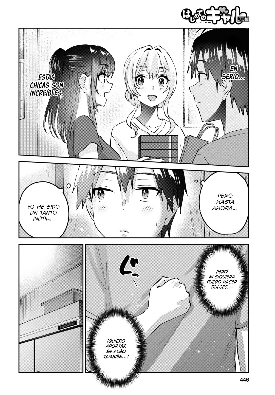 Read Hajimete no Gal ES Manga Online