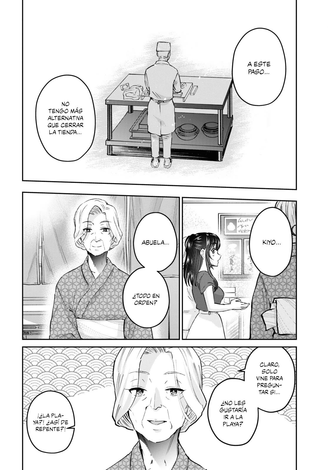 Read Hajimete no Gal ES Manga Online