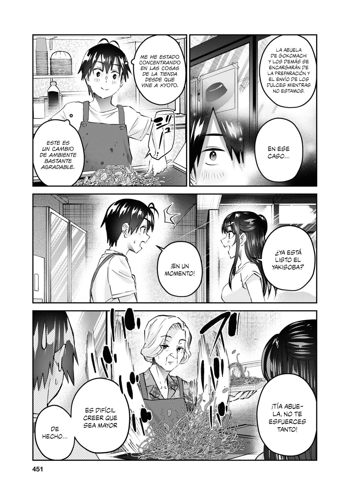 Read Hajimete no Gal ES Manga Online