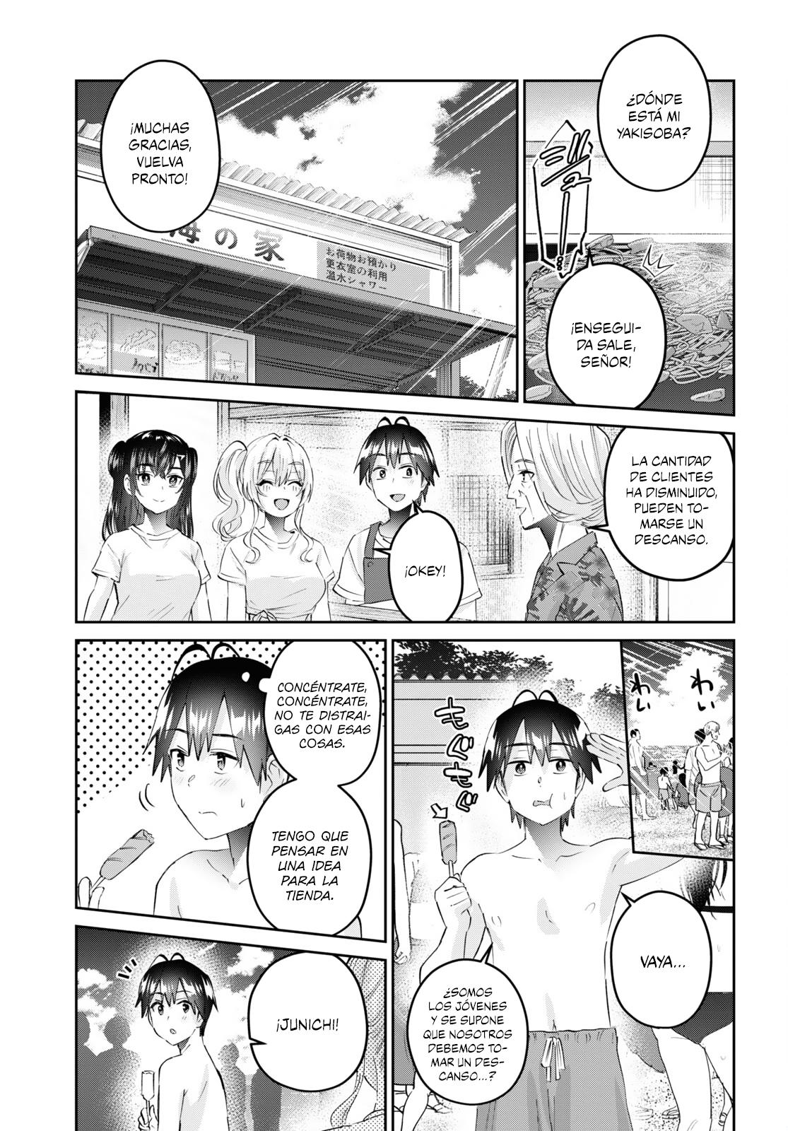 Read Hajimete no Gal ES Manga Online